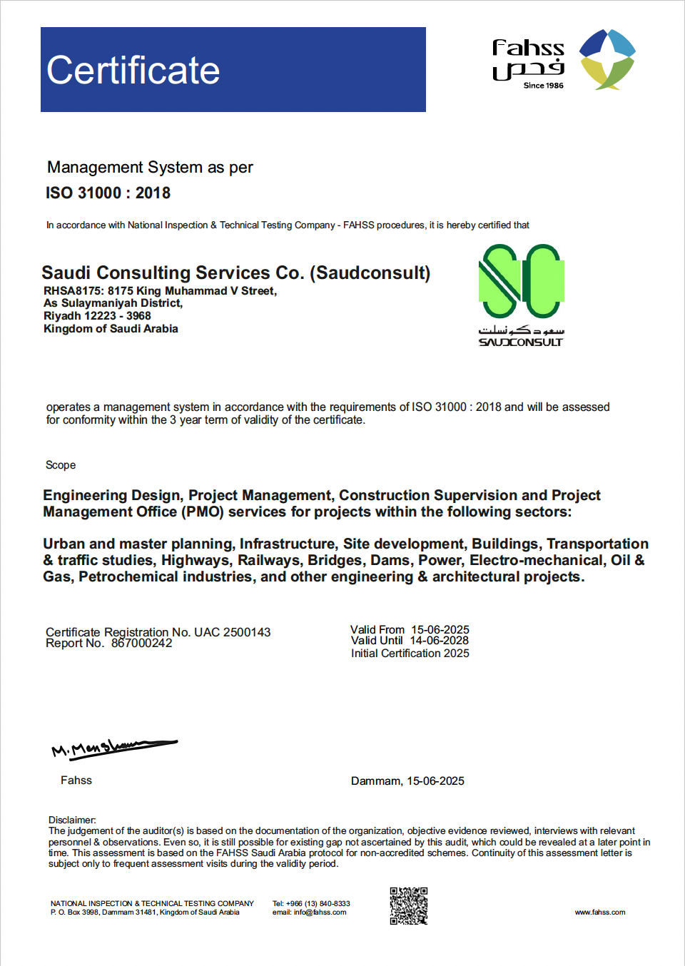 ISO 31000: 2018