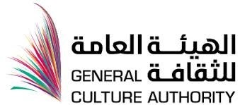 الهيئة العامة للثقافة