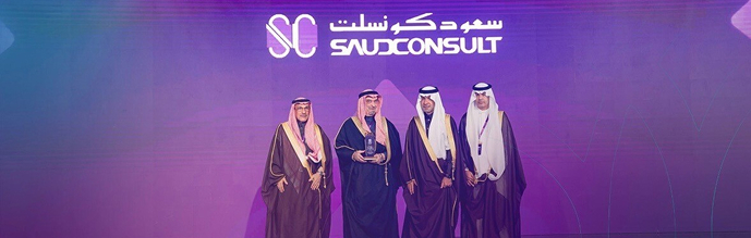 Engineering Day Exhibition – 15th Edition (2025)
