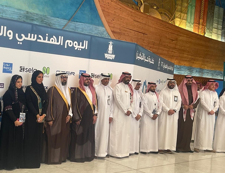 معرض اليوم الهندسي – النسخة الخامسة عشرة (2025)