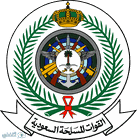 Ministry of Defence & Aviation