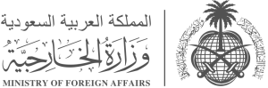 Ministry of Foreign Affairs
