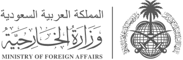 Ministry of Foreign Affairs