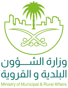 Ministry of Municipality and Rural Affairs