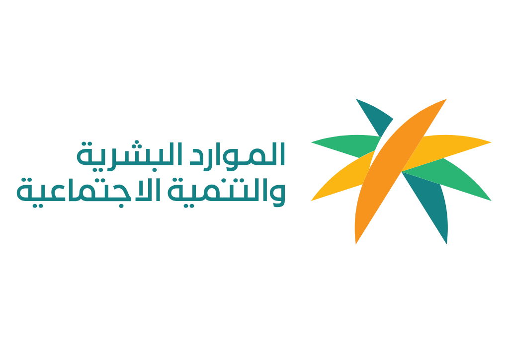 Ministry of Labour and Development