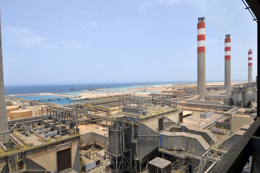 Shoaiba Power Plant