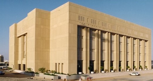 KING ABDULAZIZ UNIVERSITY (NEW CAMPUS)