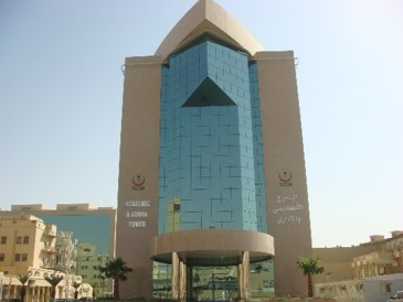KING SAUD MEDICAL COMPLEX