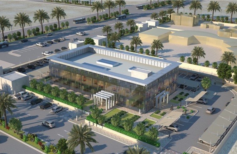 MINISTRY OF COMMERCE
